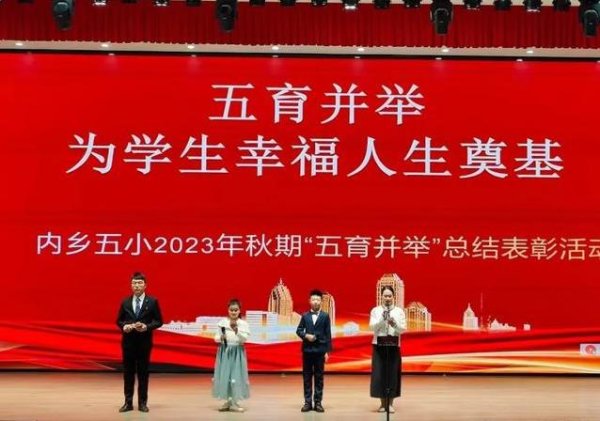 扬帆证券 孩子暑假迷上扎染，旧T恤变艺术品，学校美育火了