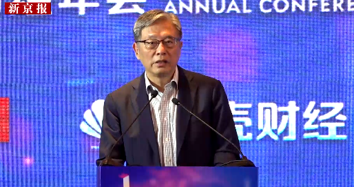 宏源证券 企业经营之外做慈善算不算ESG？屠光绍这么说